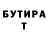 Альфа ПВП VHQ Natalija Gajas