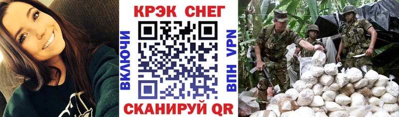 COCAIN 98%  продажа наркотиков  Дзержинск 