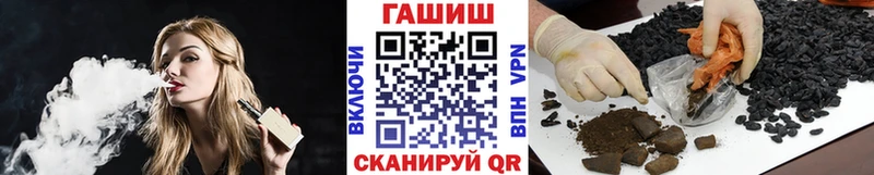 где купить   Дзержинск  нарко площадка наркотические препараты  ГАШ убойный 