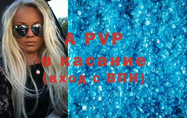 кокс Михайловка