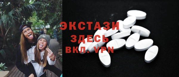 COCAINE Михайлов