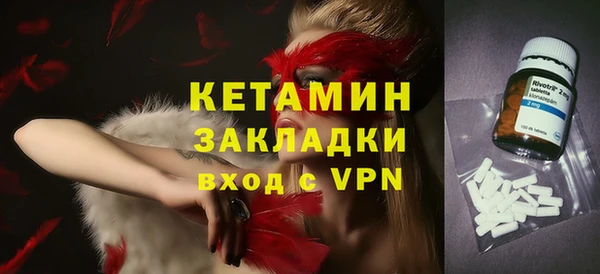 COCAINE Михайлов