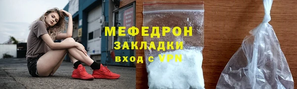 COCAINE Михайлов