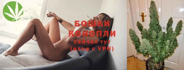 COCAINE Михайлов