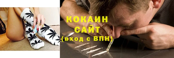 кокс Михайловка
