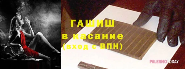 кокс Михайловка