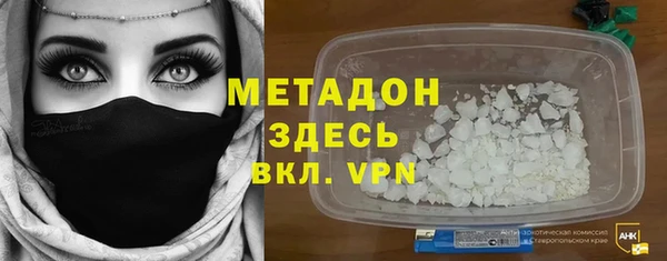 кокс Михайловка