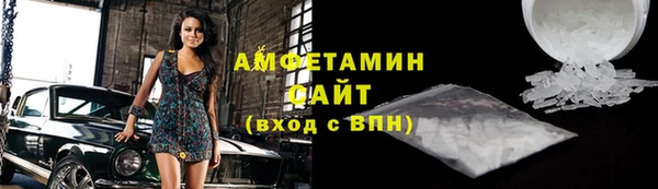 марихуана Михайловск