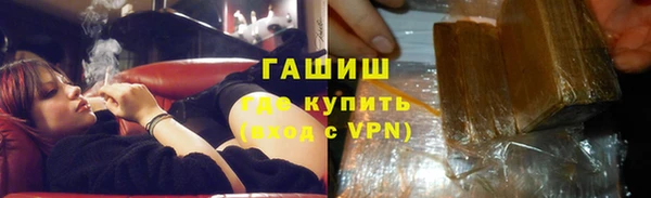 кокс Михайловка