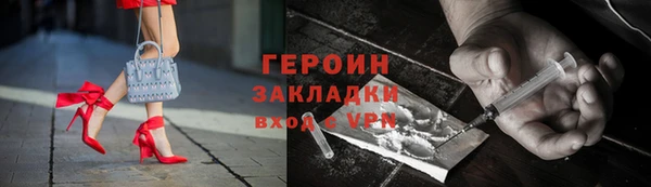 кокс Михайловка