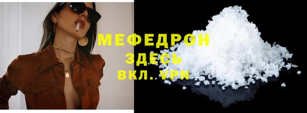 COCAINE Михайлов