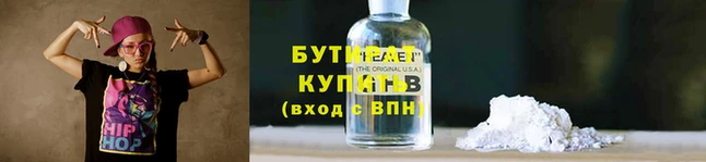 кокс Михайловка