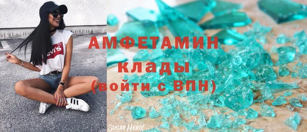 COCAINE Михайлов