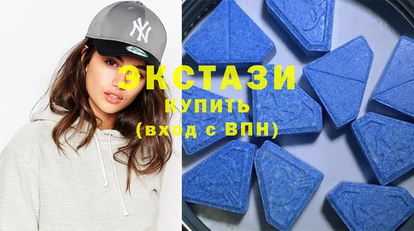 mdma Медвежьегорск