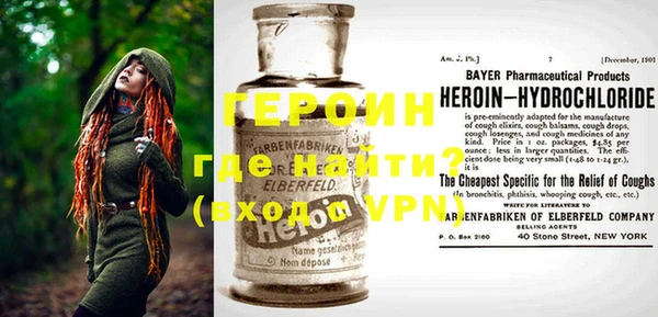 COCAINE Михайлов