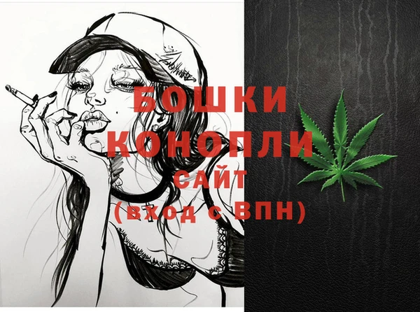 кокс Михайловка