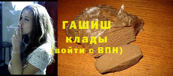 COCAINE Михайлов