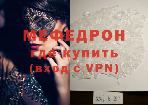 кокс Михайловка