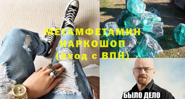 COCAINE Михайлов