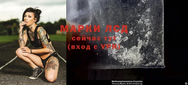 COCAINE Михайлов