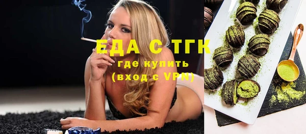 COCAINE Михайлов