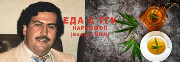COCAINE Михайлов