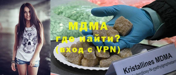 кокс Михайловка