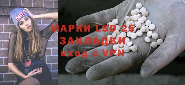 кокс Михайловка