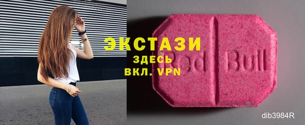 COCAINE Михайлов
