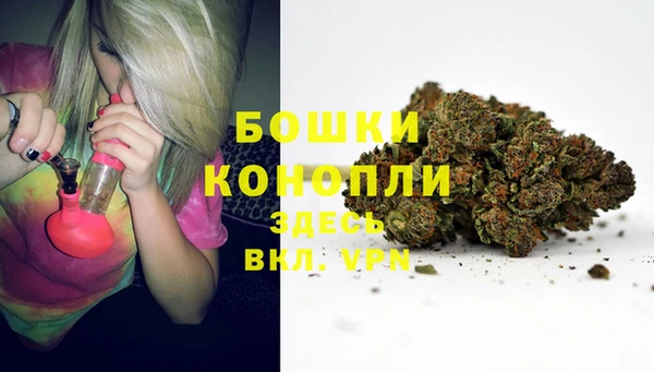 кокс Михайловка