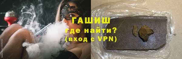COCAINE Михайлов