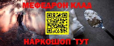 не бодяженный Балашиха