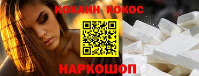 не бодяженный Балашиха