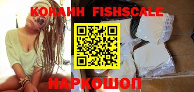 не бодяженный Балашиха