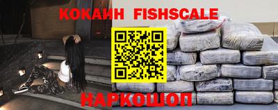 не бодяженный Балашиха