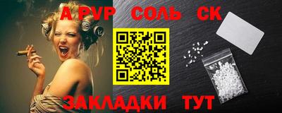 не бодяженный Балашиха