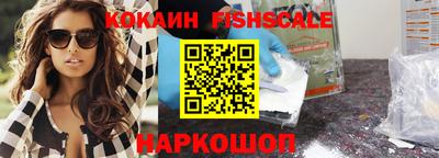 СК Волжский
