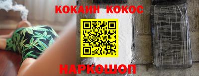 не бодяженный Балашиха