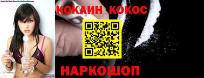 гашиш Волжск