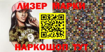 не бодяженный Балашиха