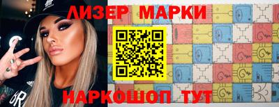 не бодяженный Балашиха