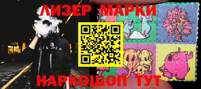 СК Волжский