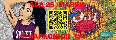 СК Волжский