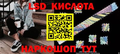 гашиш Волжск