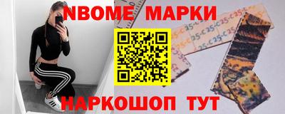 a pvp Балахна