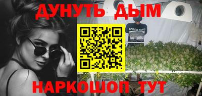 СК Волжский