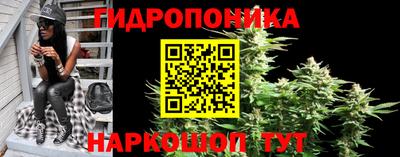 СК Волжский