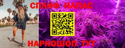 не бодяженный Балашиха