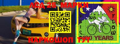 не бодяженный Балашиха