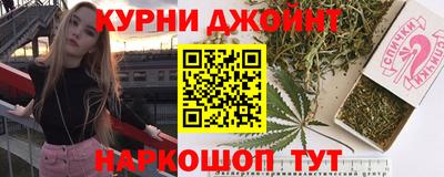 СК Волжский
